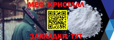 сатива Аргун