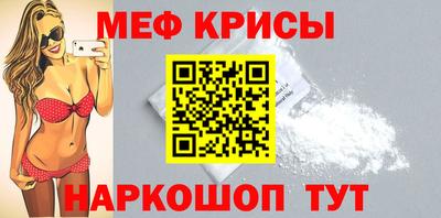 сатива Аргун