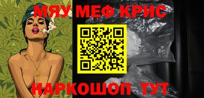 сатива Аргун