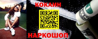 винт Апрелевка