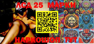 сатива Аргун