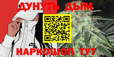 винт Апрелевка