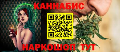 сатива Аргун