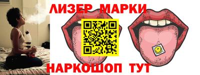 сатива Аргун