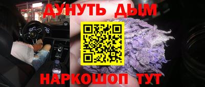 винт Апрелевка