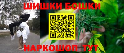 винт Апрелевка