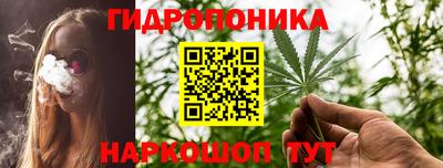 винт Апрелевка
