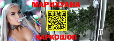 винт Апрелевка