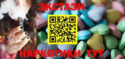 сатива Аргун