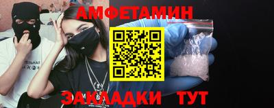 сатива Аргун