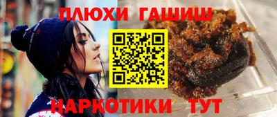 сатива Аргун