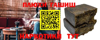 винт Апрелевка