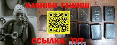 сатива Аргун