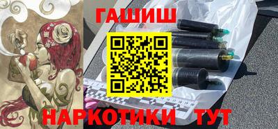 сатива Аргун