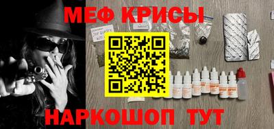 сатива Аргун