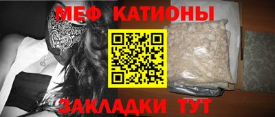 винт Апрелевка