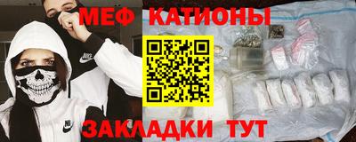 кокаин Апшеронск