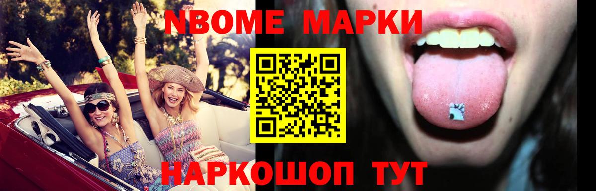 ЛСД экстази кислота  Вход с VPN  Лсд 25 экстази  Асино 